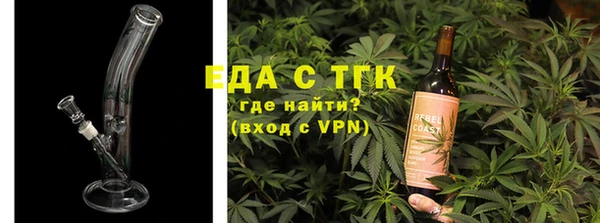 амф Лагань