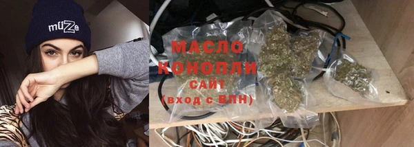 кокаин колумбия Ладушкин