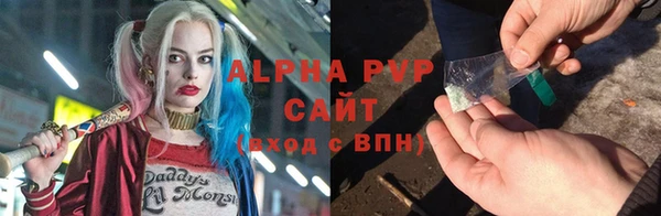 скорость mdpv Абинск