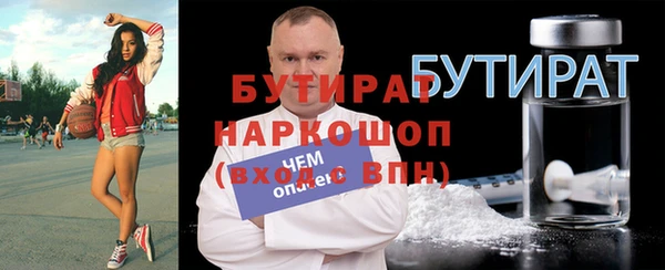 МДПВ Лабытнанги