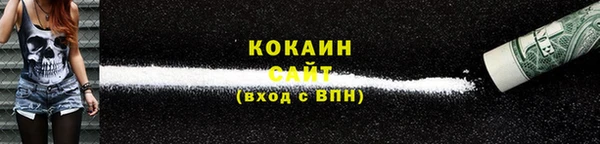 амф Лагань