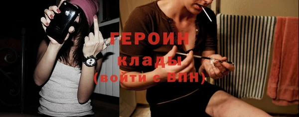 МДПВ Лабытнанги