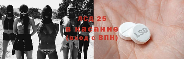 МДПВ Лабытнанги