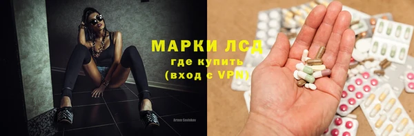скорость mdpv Абинск