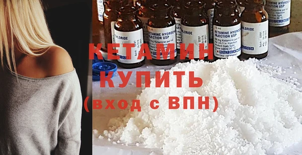 скорость mdpv Абинск