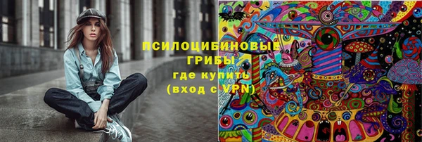 мефедрон VHQ Абдулино