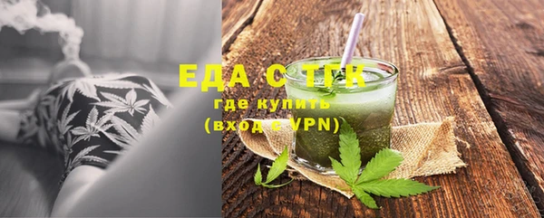кокаин колумбия Ладушкин