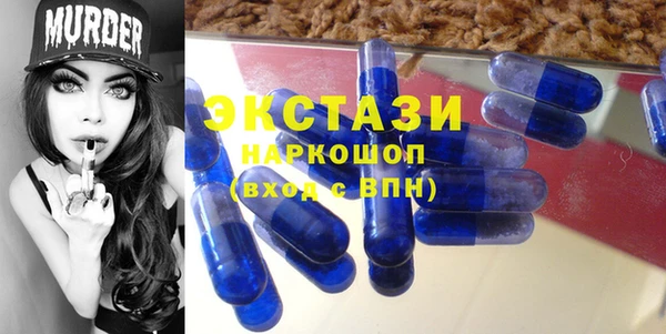крисы Великий Новгород