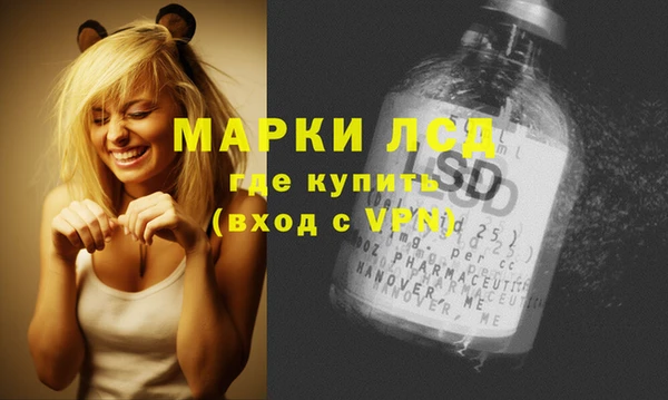 дмт Братск