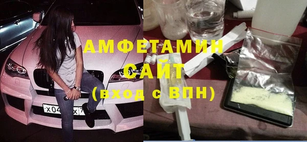 дмт Братск