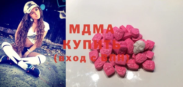 кокаин колумбия Ладушкин