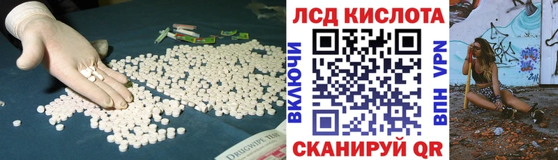 это какой сайт OMG сайт Тырныауз где можно купить ЛСД экстази ecstasy