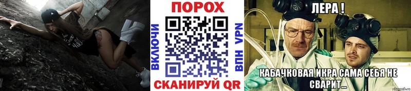 МЕТАМФЕТАМИН пудра  наркота  Тырныауз 